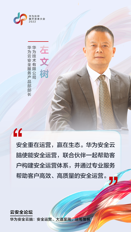 配图2_副本.png