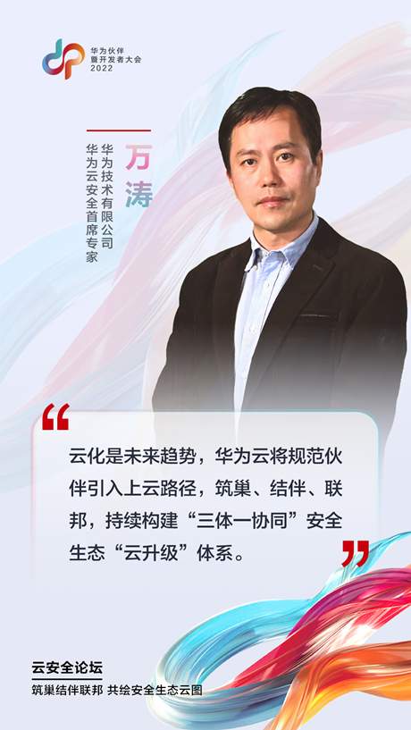配图5_副本.png