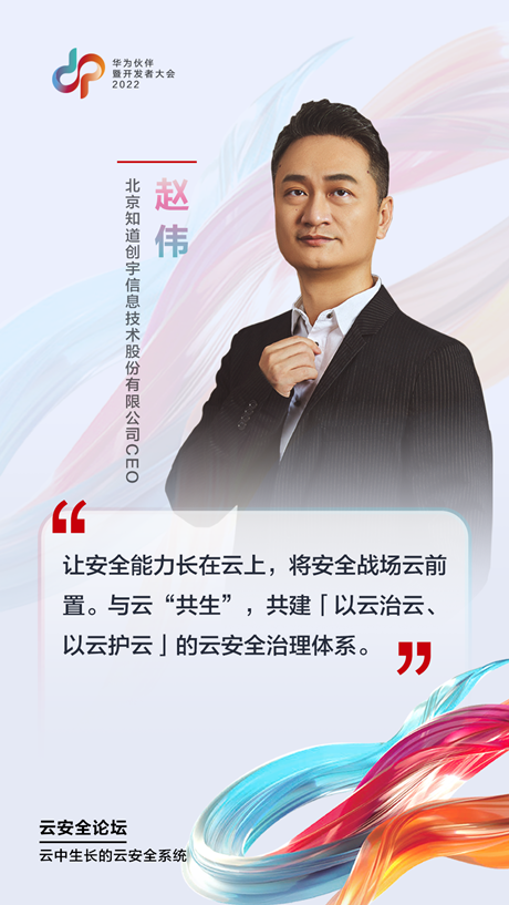 配图4_副本.png