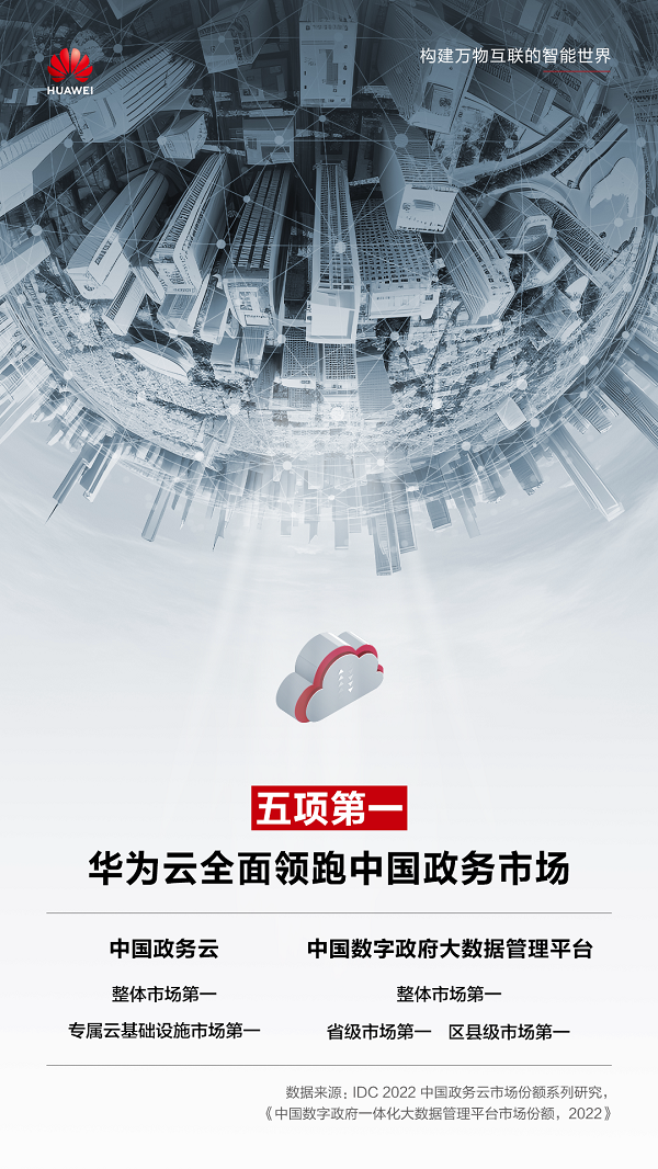 海报.png