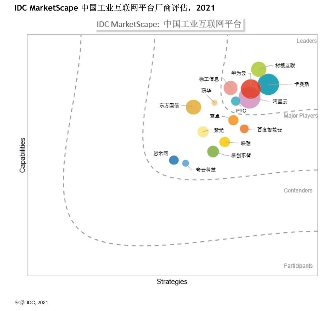微信图片_20211202185713.png