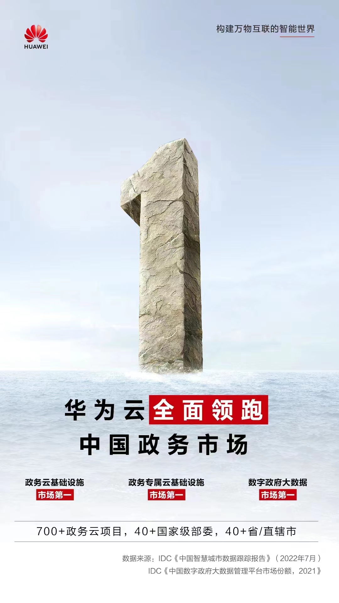 总体.jpg