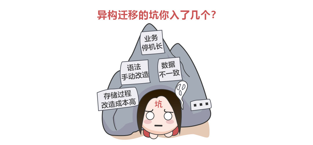 案例-漫画配图4.jpg