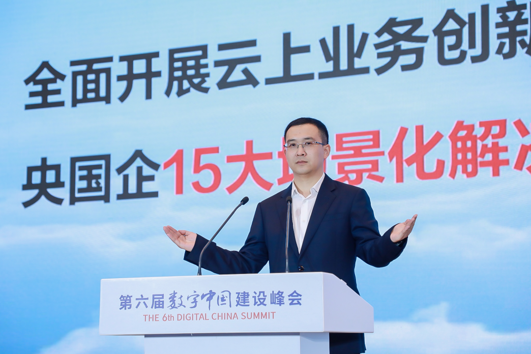 尚海峰.png