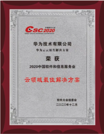 20210923165451.png