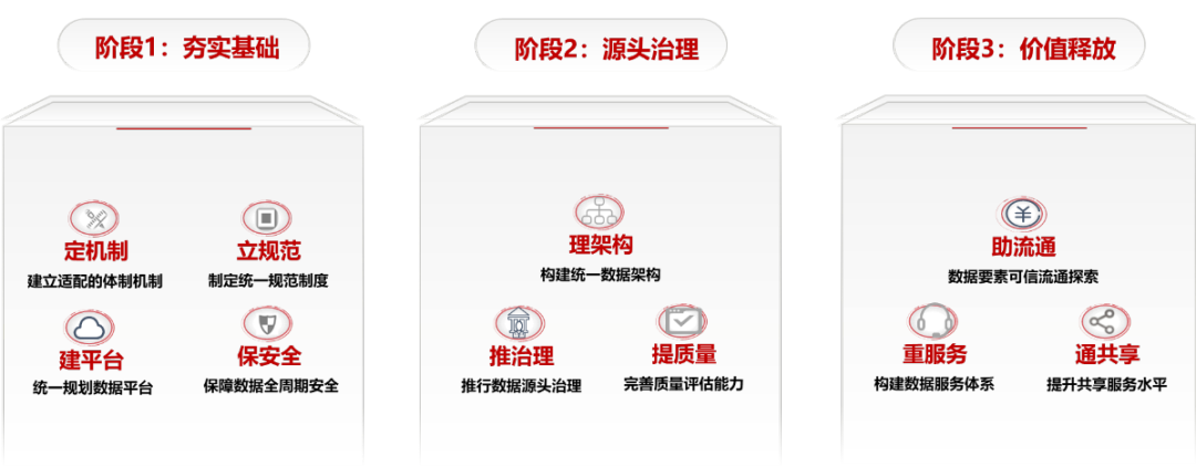 640.png