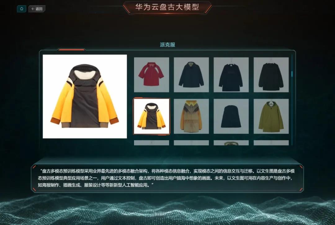 微信图片_20220104102220.jpg