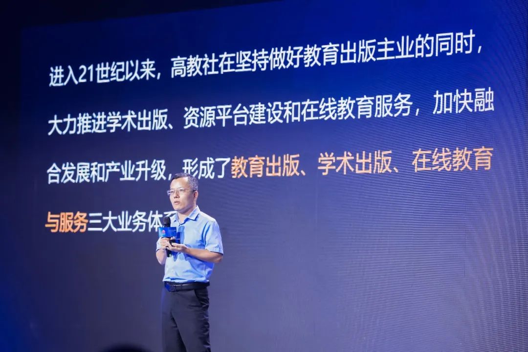 下滑1.jpg