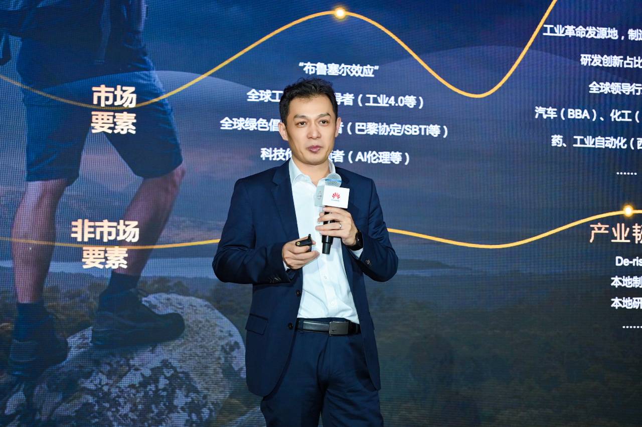 徐伟忠.jpg