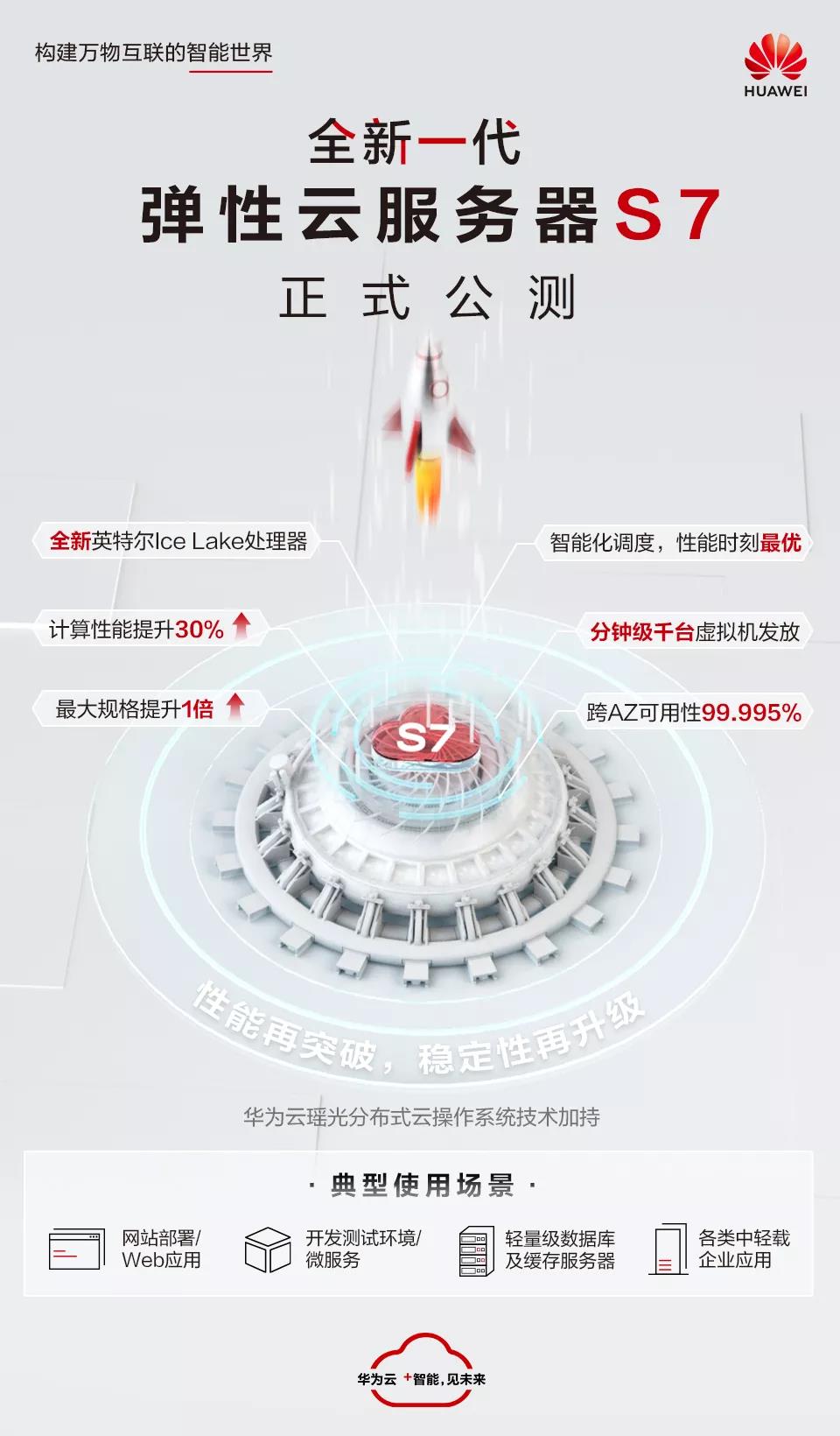 微信图片_20220104181602.jpg