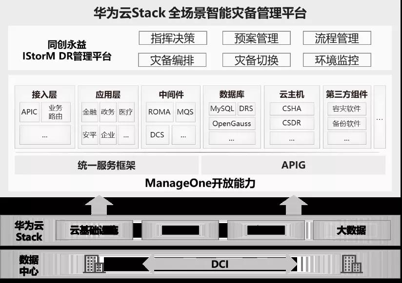 微信图片_20211215190603.jpg