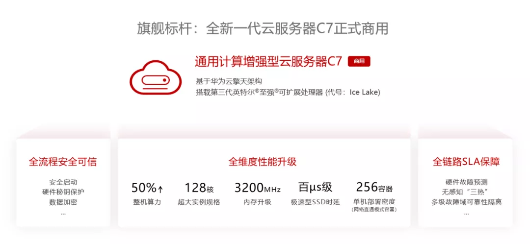 微信图片_20211119150254.png