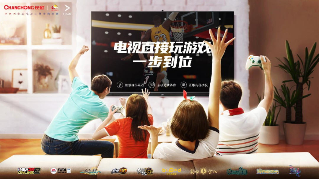 微信图片_20210802184839.png