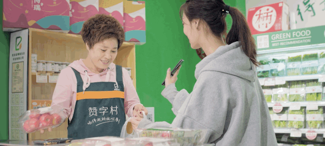 1601257381844071509.gif