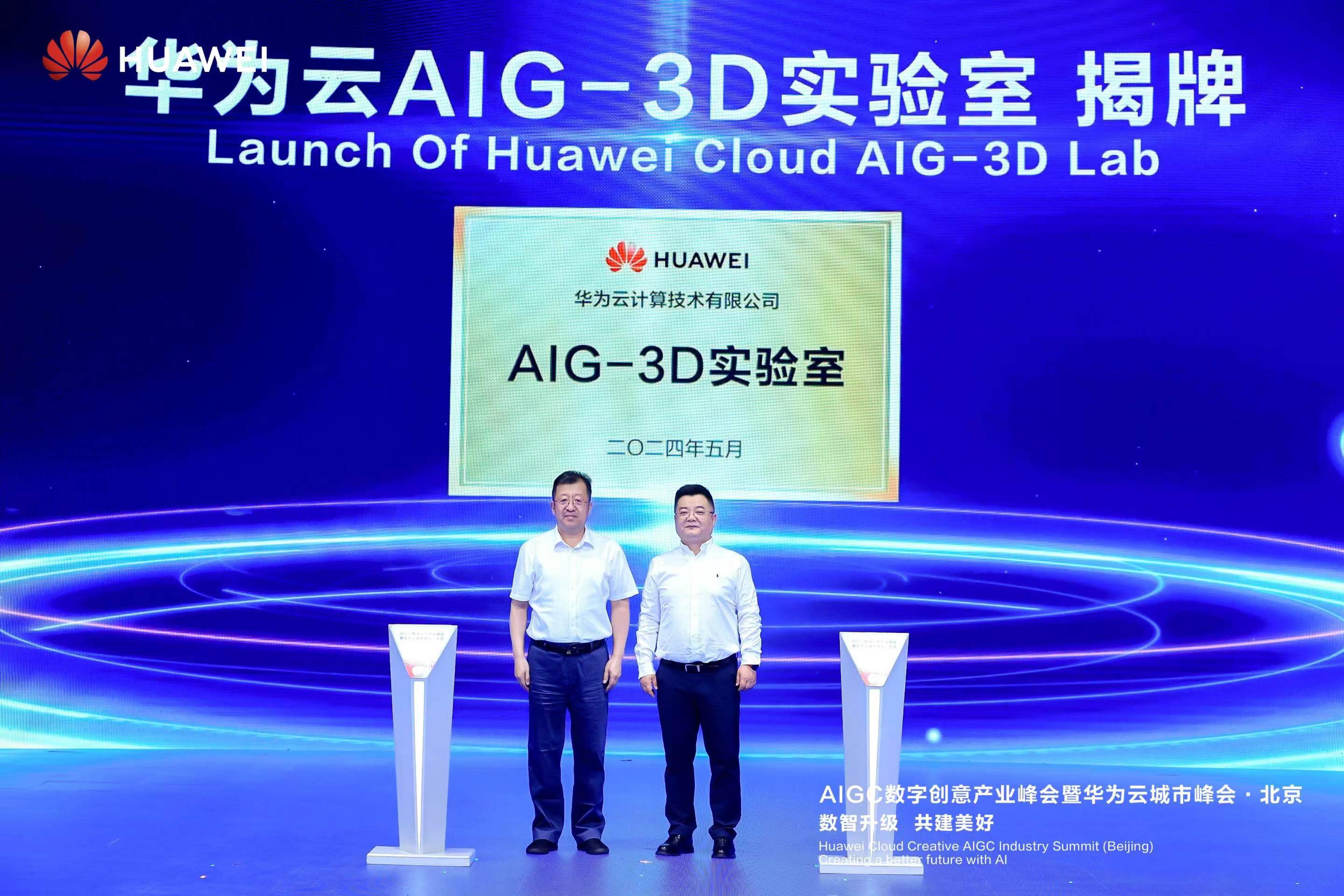 微信图片_20240520213206.jpg
