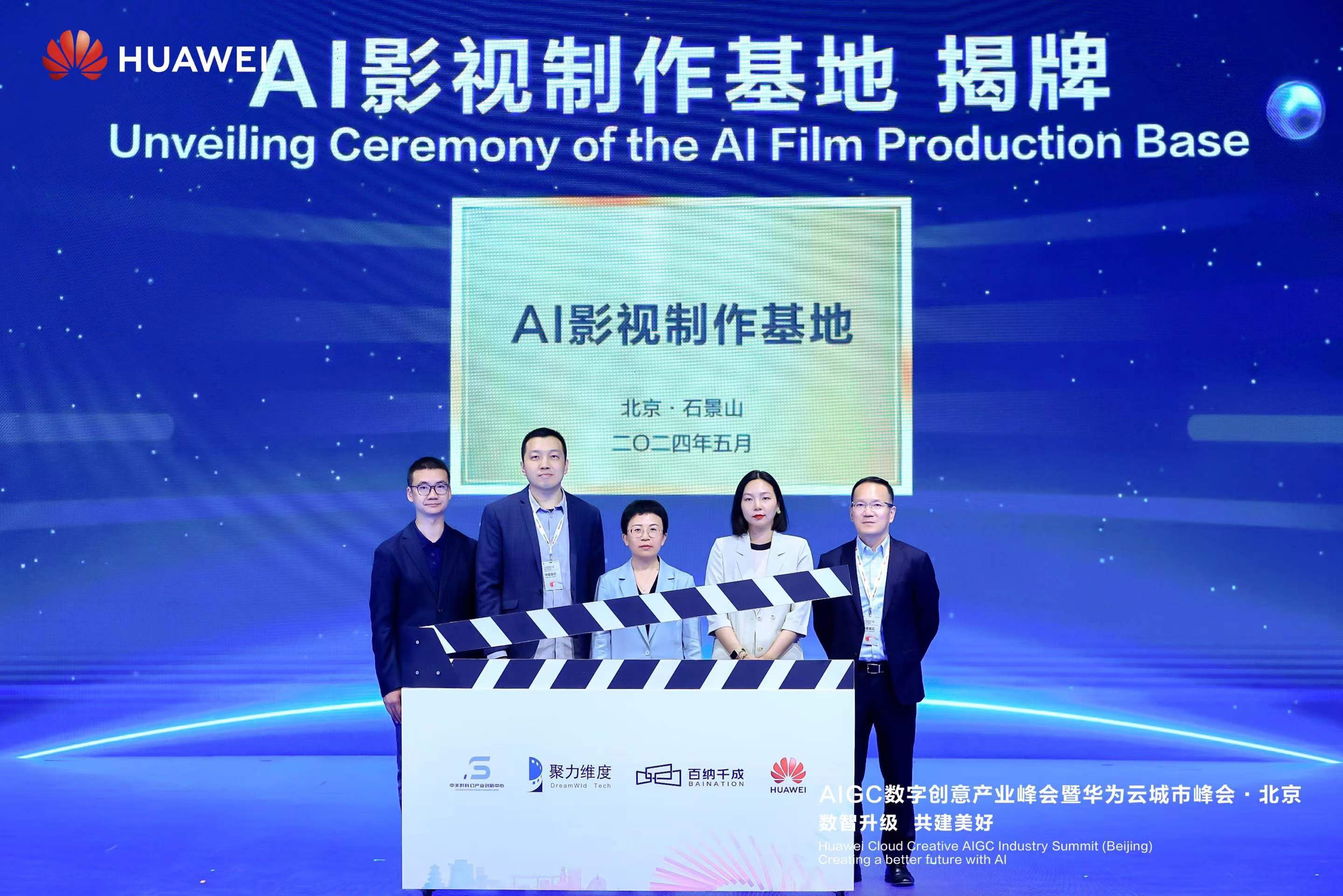 微信图片_20240520213208.jpg