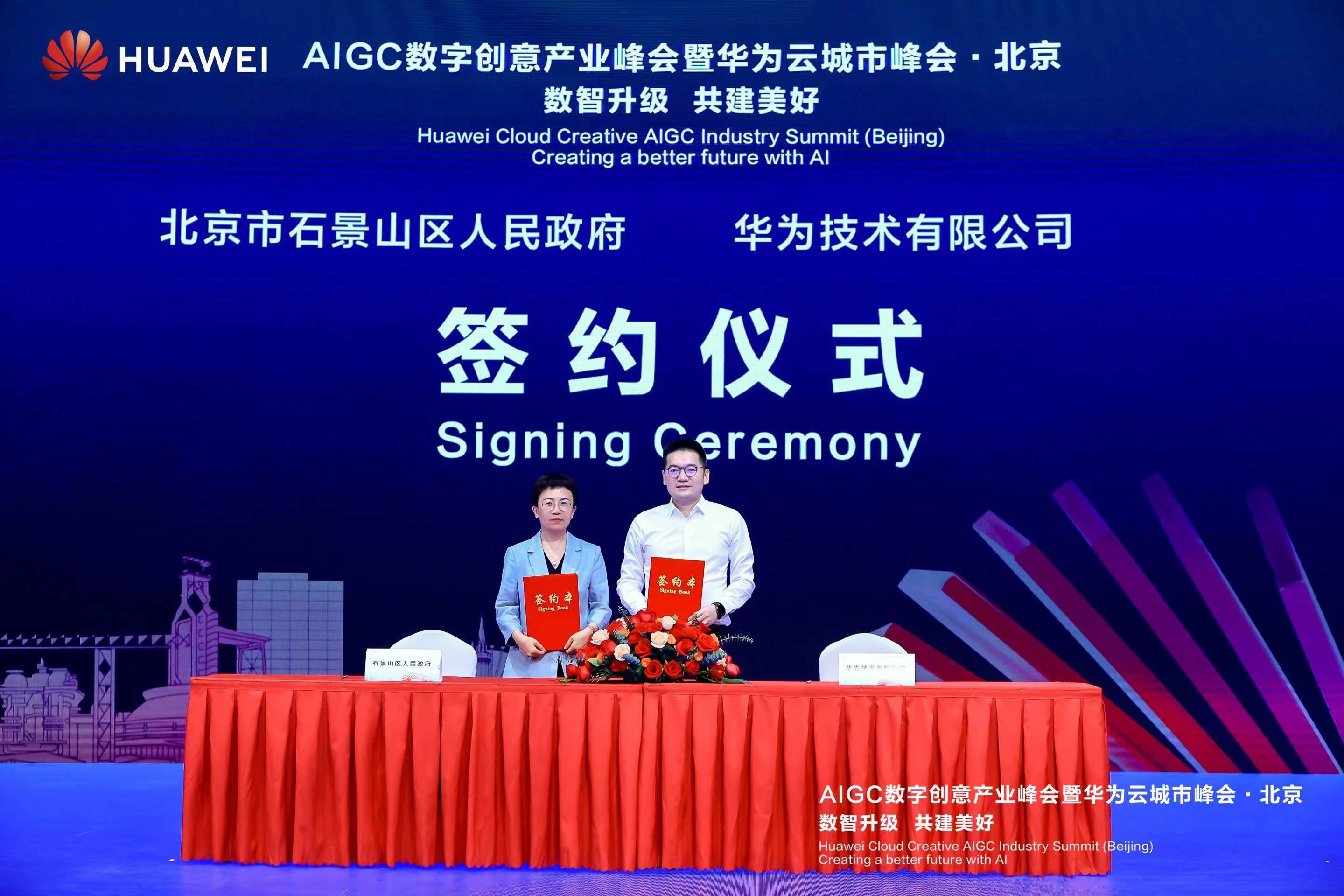 微信图片_20240520213203.jpg