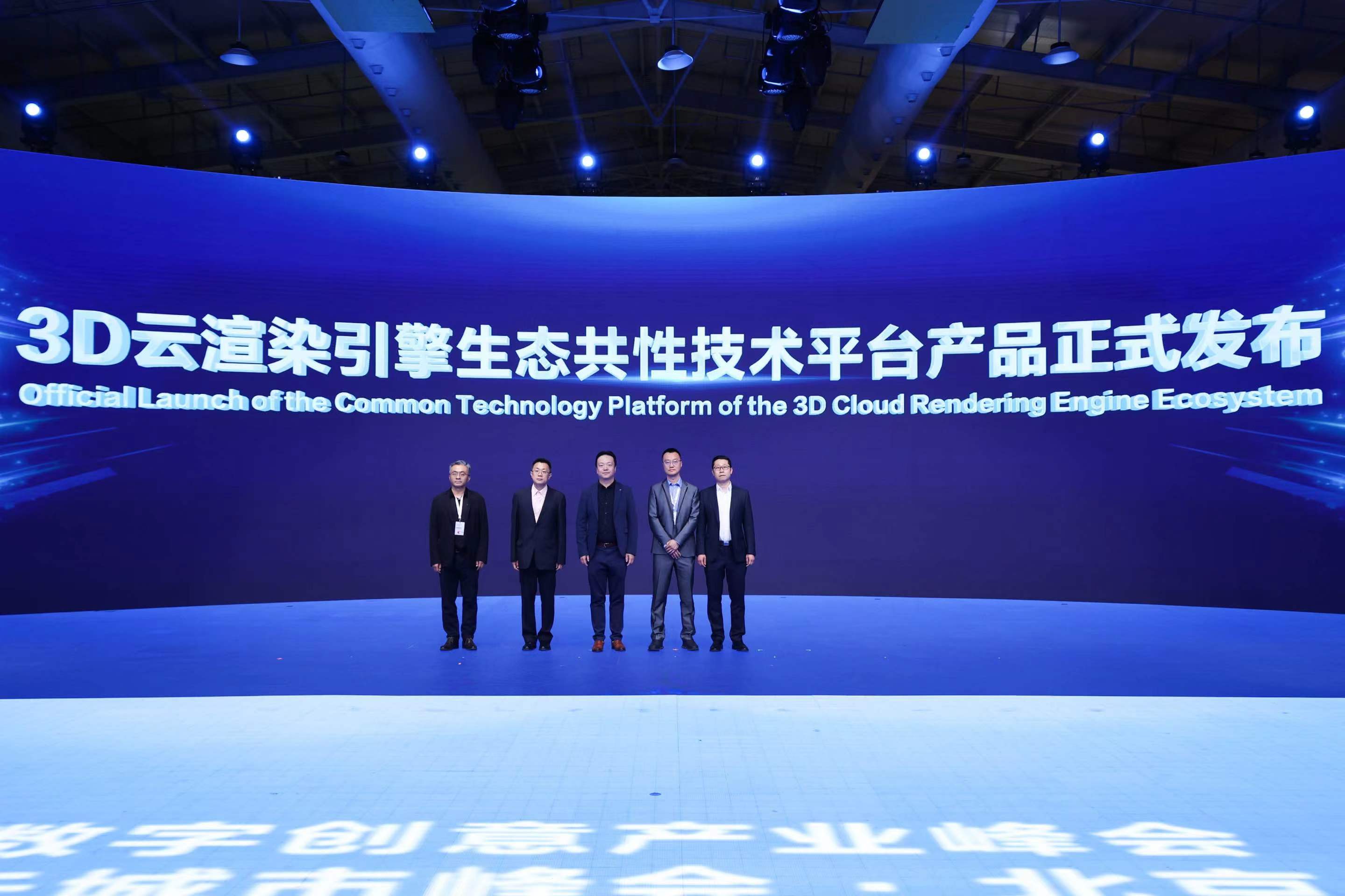 微信图片_20240520213213.jpg