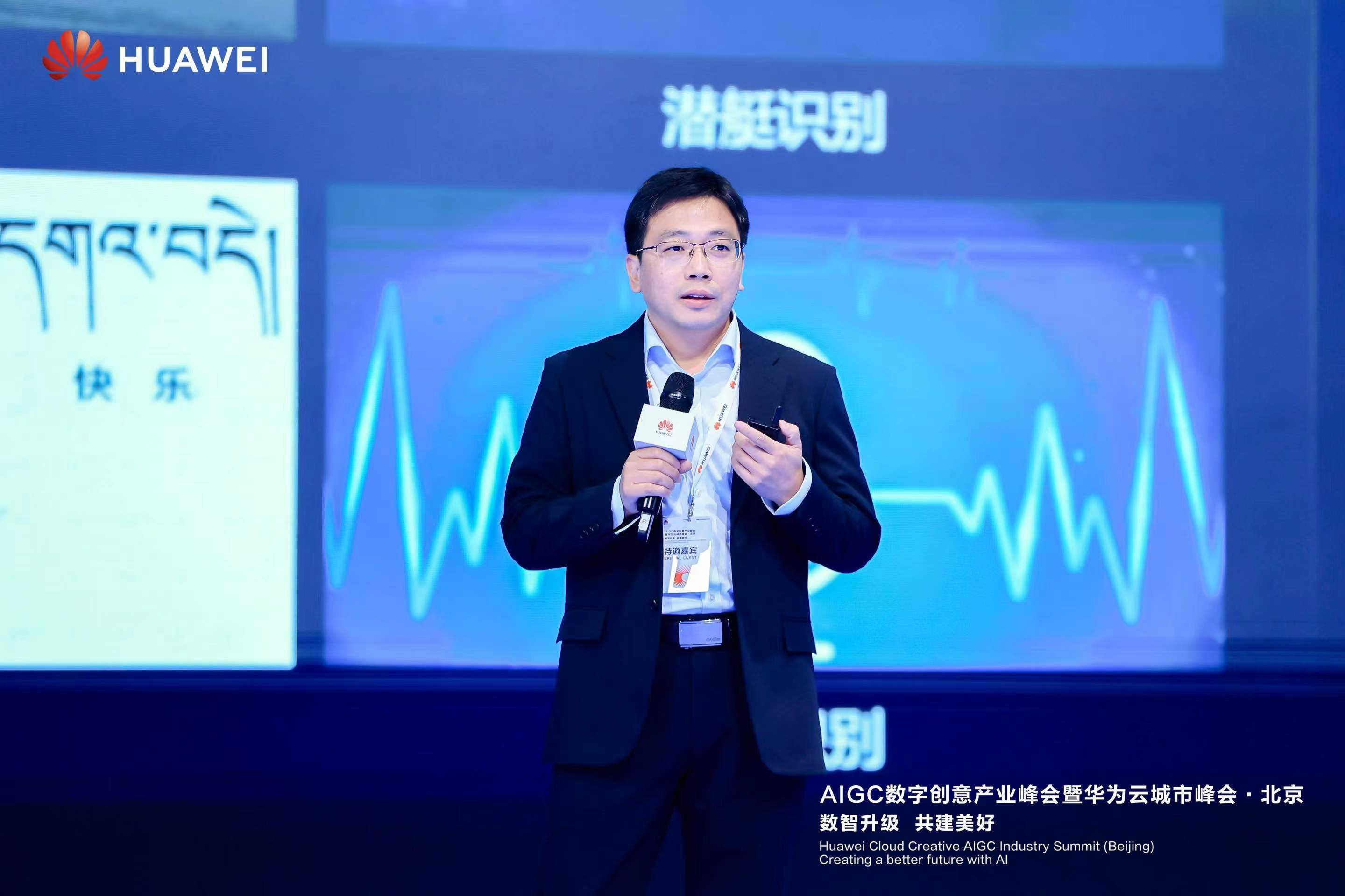 微信图片_20240520213218.jpg
