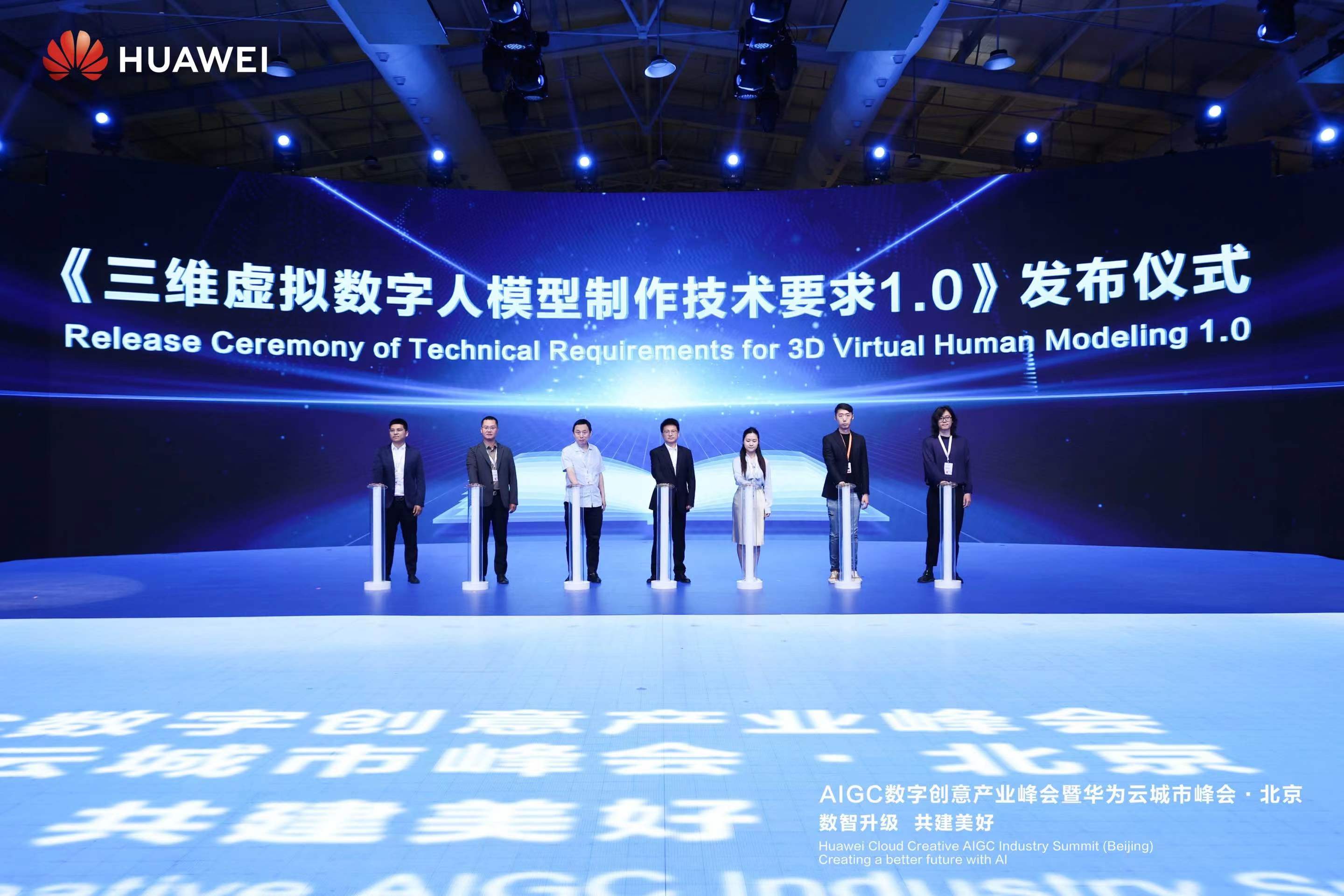 微信图片_20240520213215.jpg