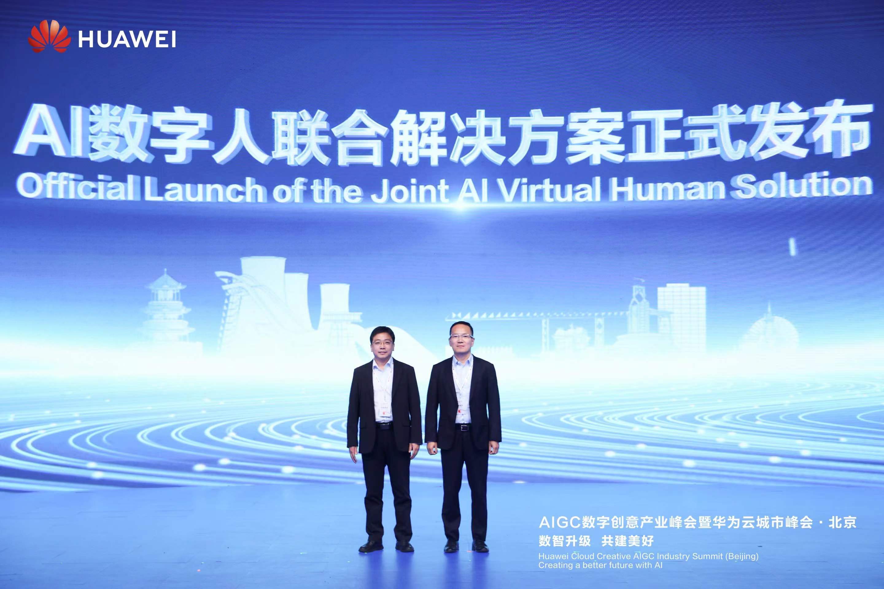微信图片_20240520213210.jpg
