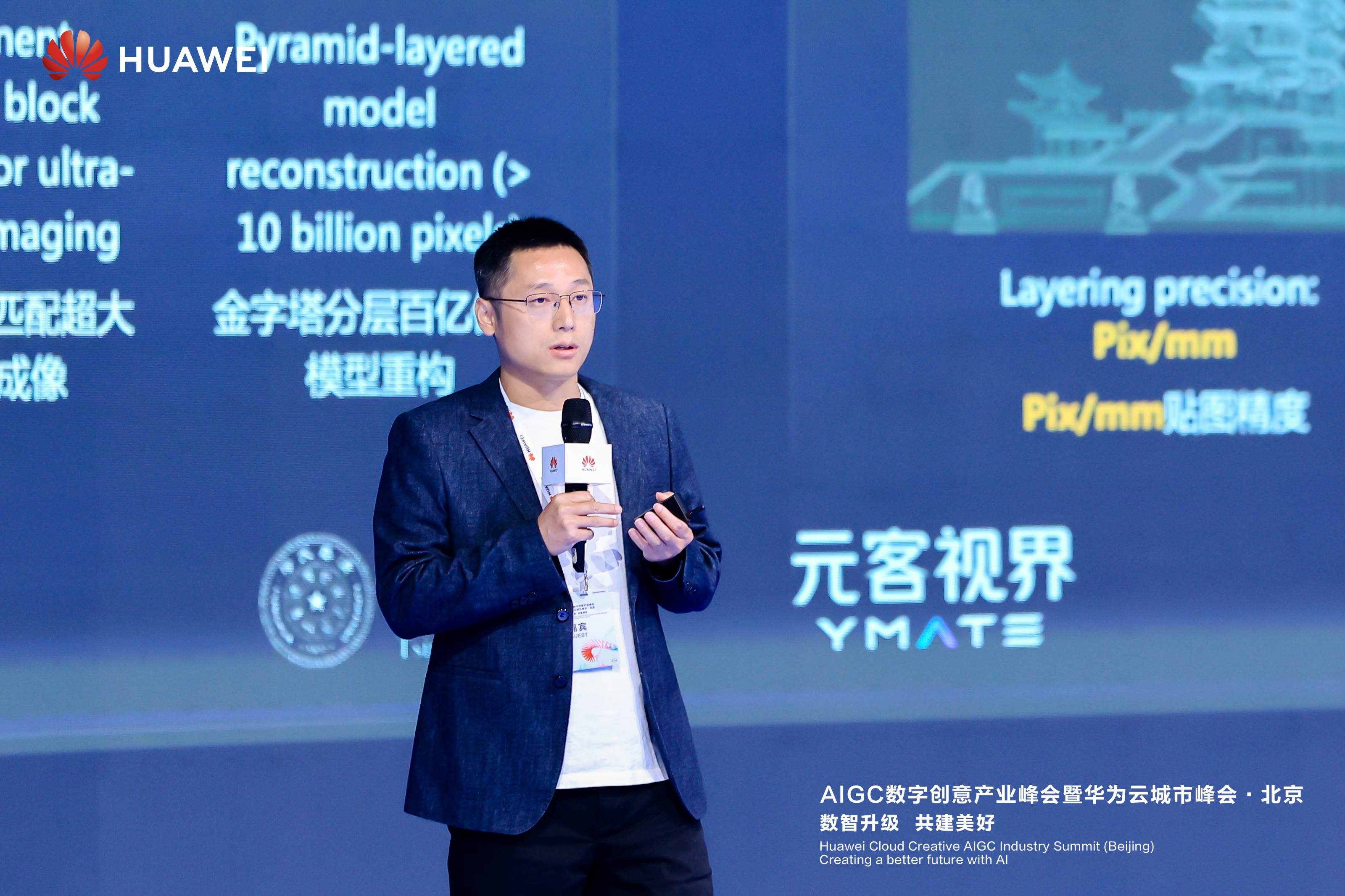 微信图片_20240520213234.jpg