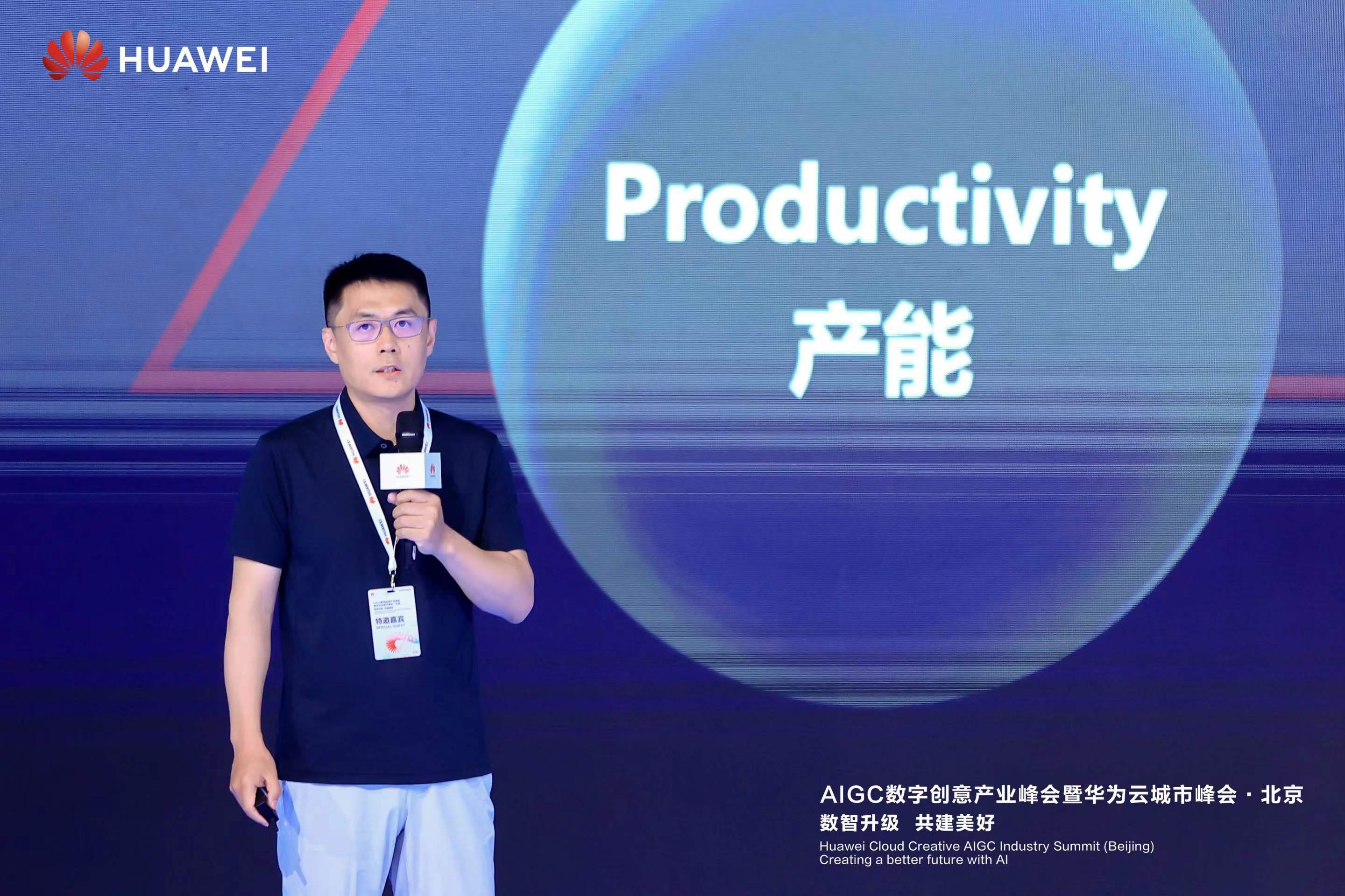 微信图片_20240520213221.jpg