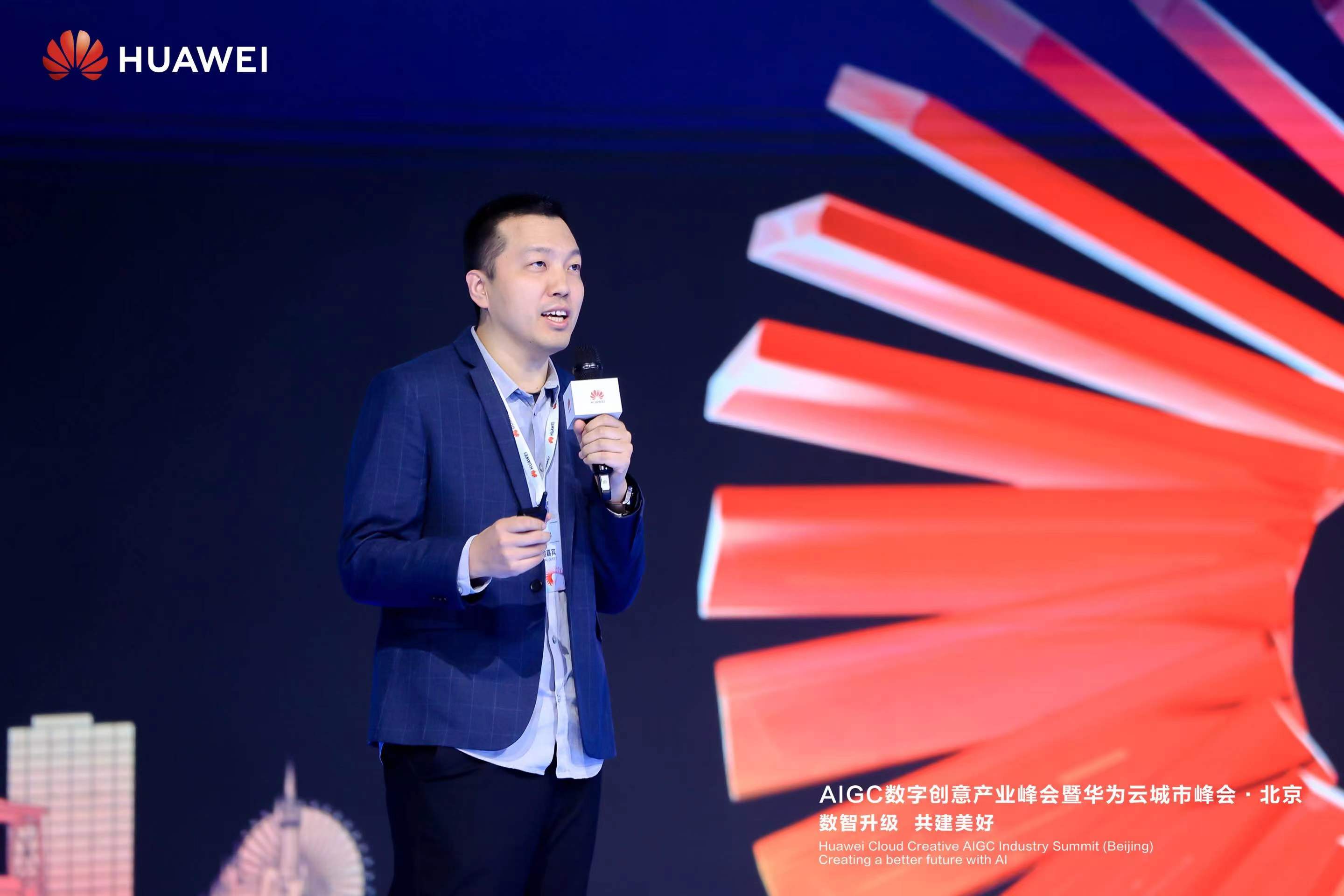 微信图片_20240520213223.jpg