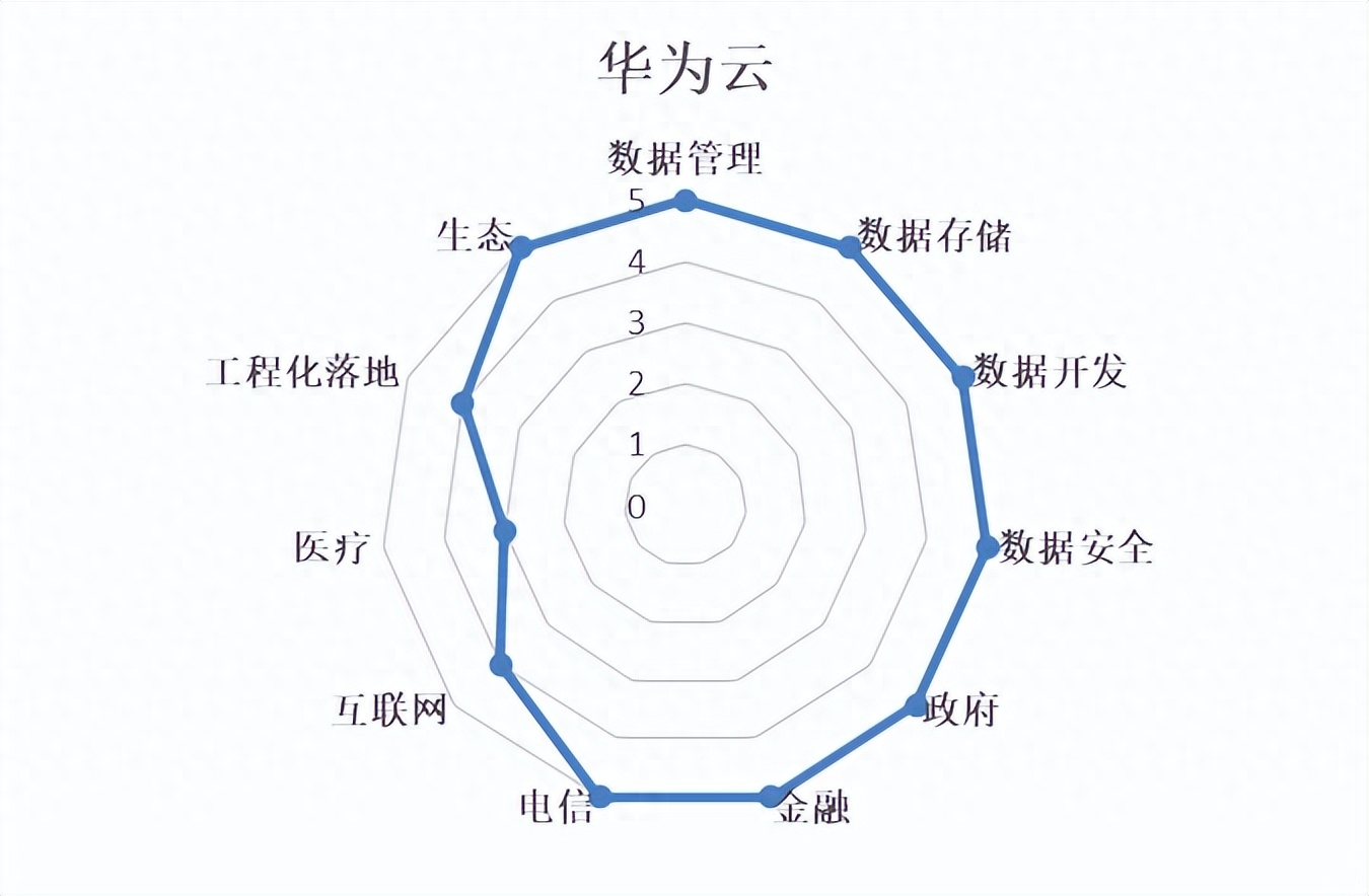 微信图片_20230825113100.png