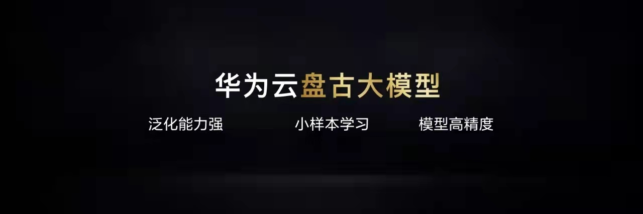 微信图片_20210827160010.jpg