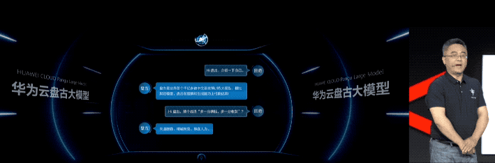 微信图片_20210827183701.gif