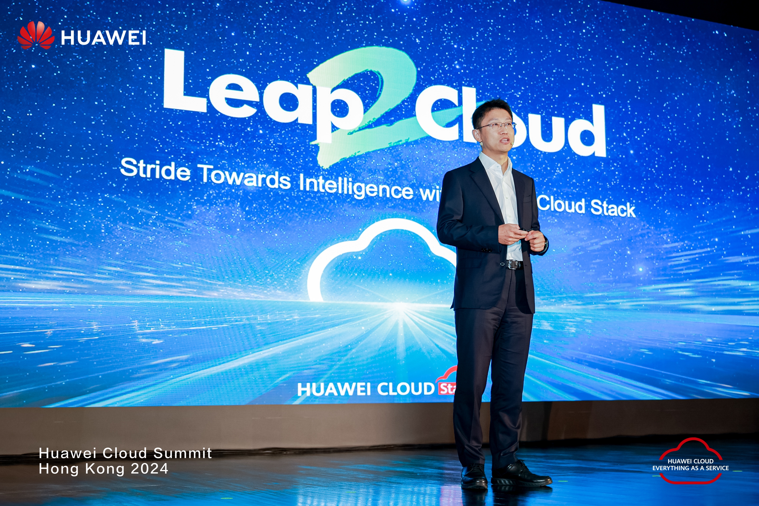 Leap2Cloud香港云峰会.jpeg