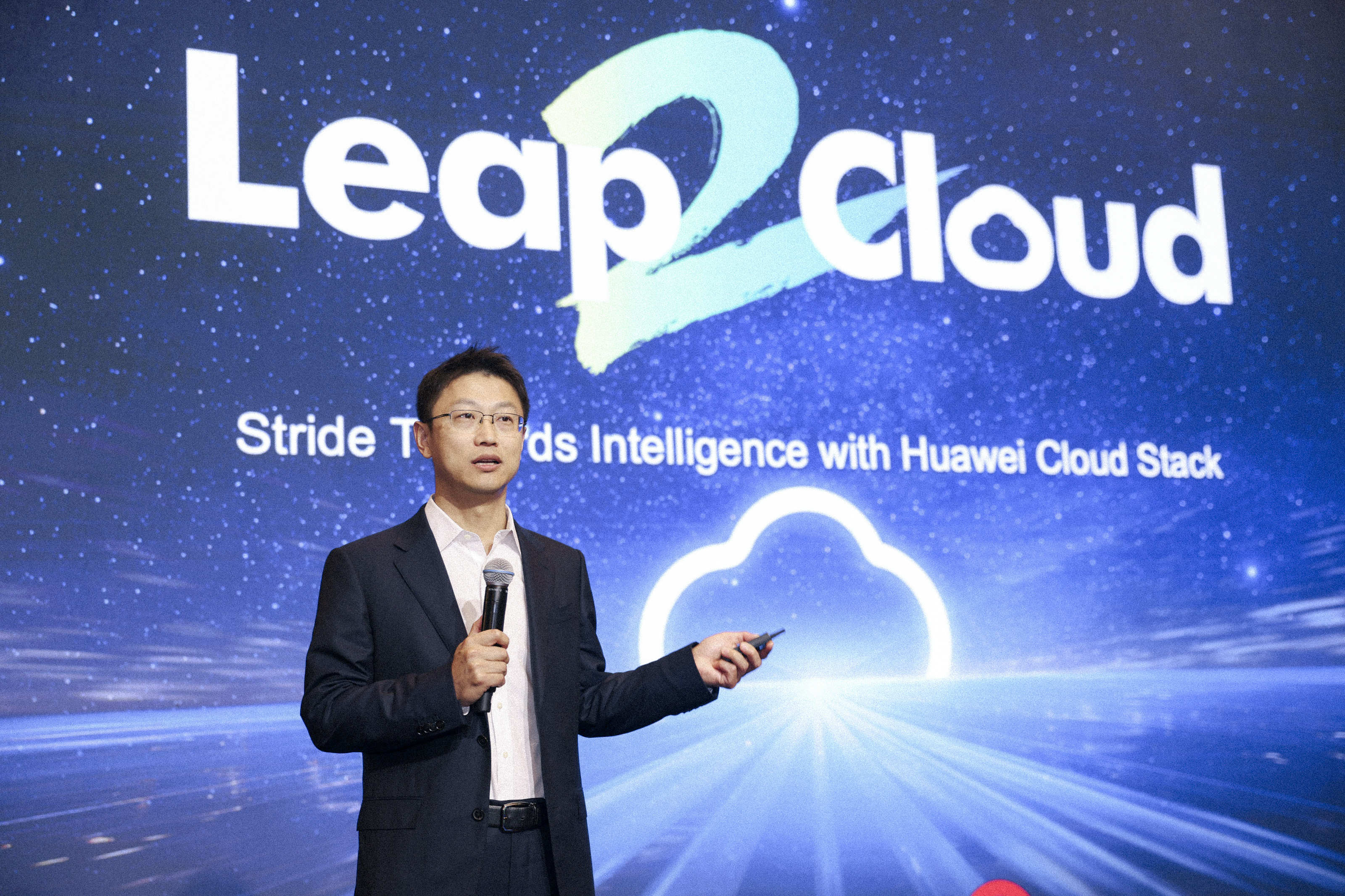 玉海总-Leap2Cloud.jpeg