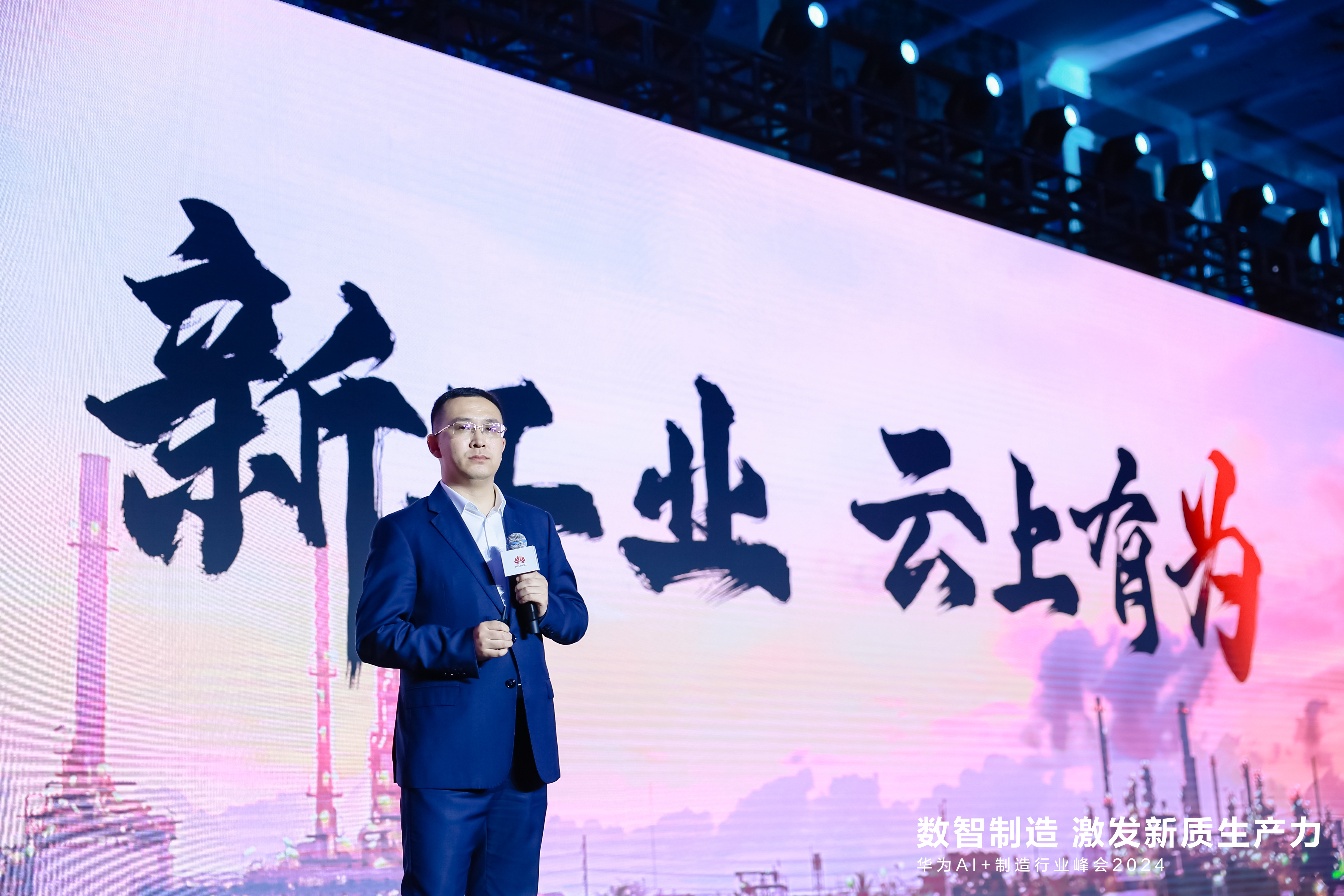 微信图片_20240516140422.jpg