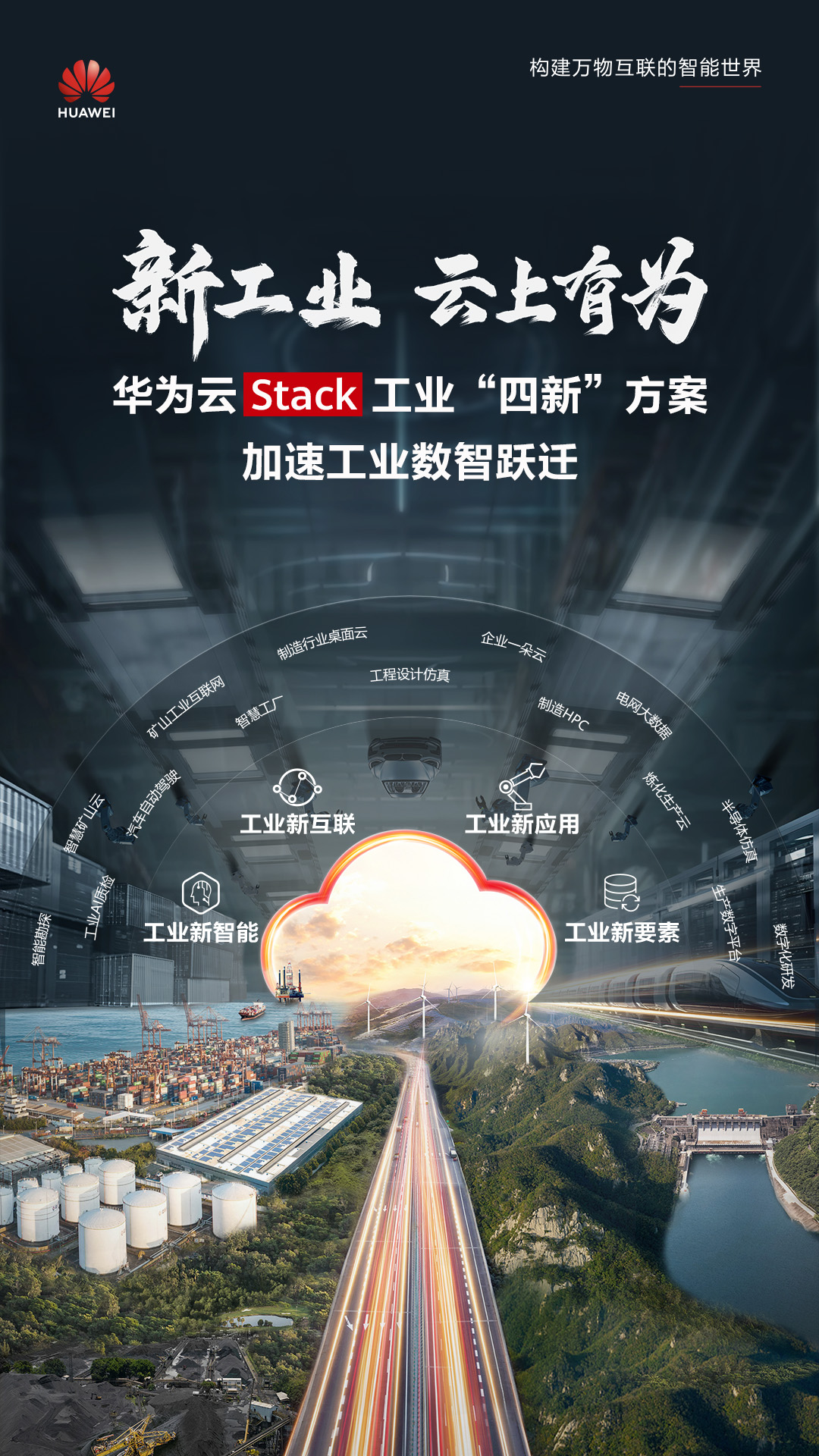 中心.jpg