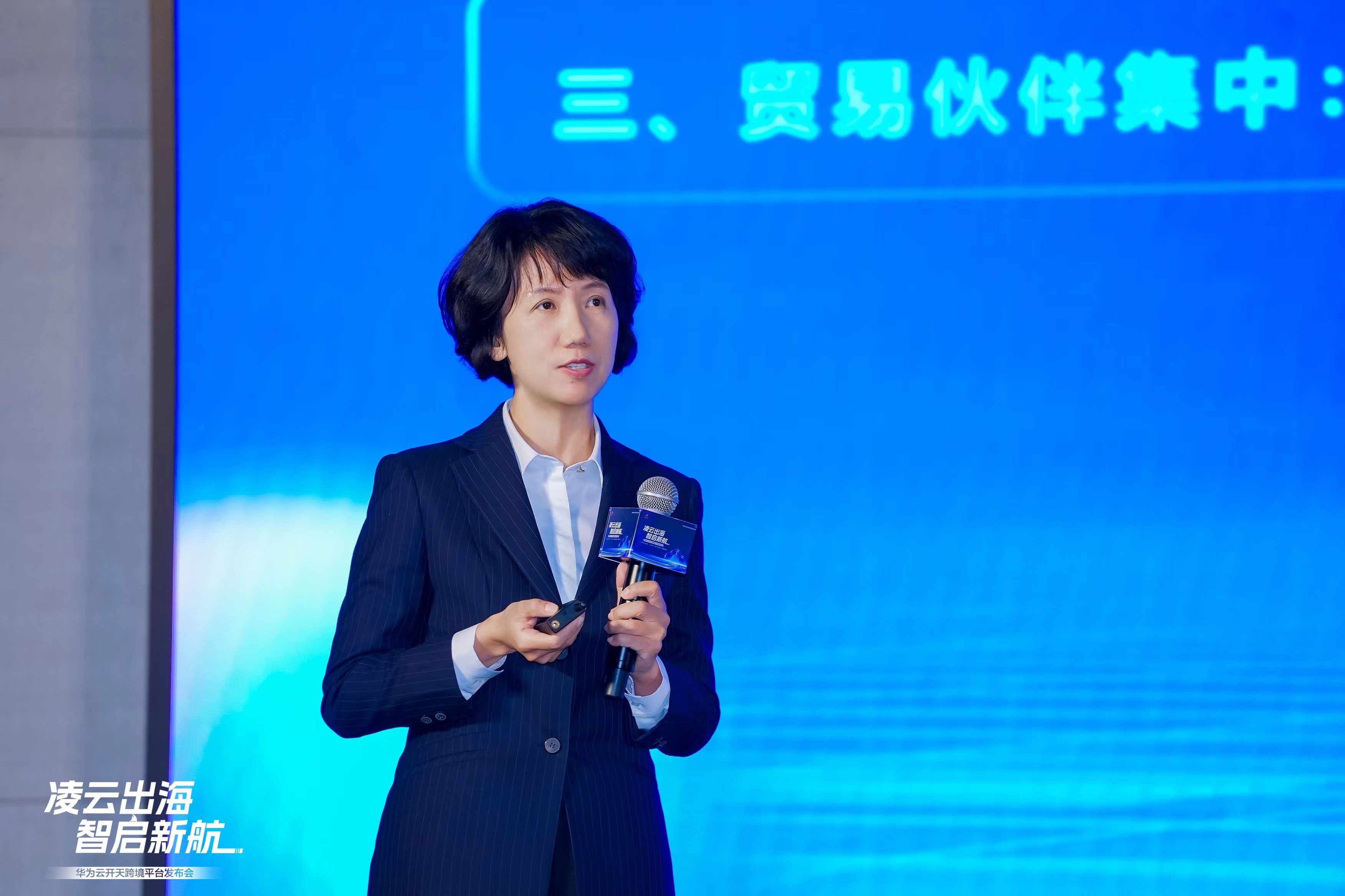 辽宁大学 邢源源.jpg