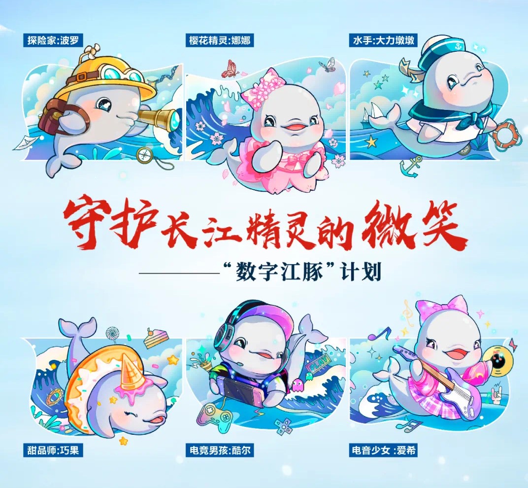 案例.jpg