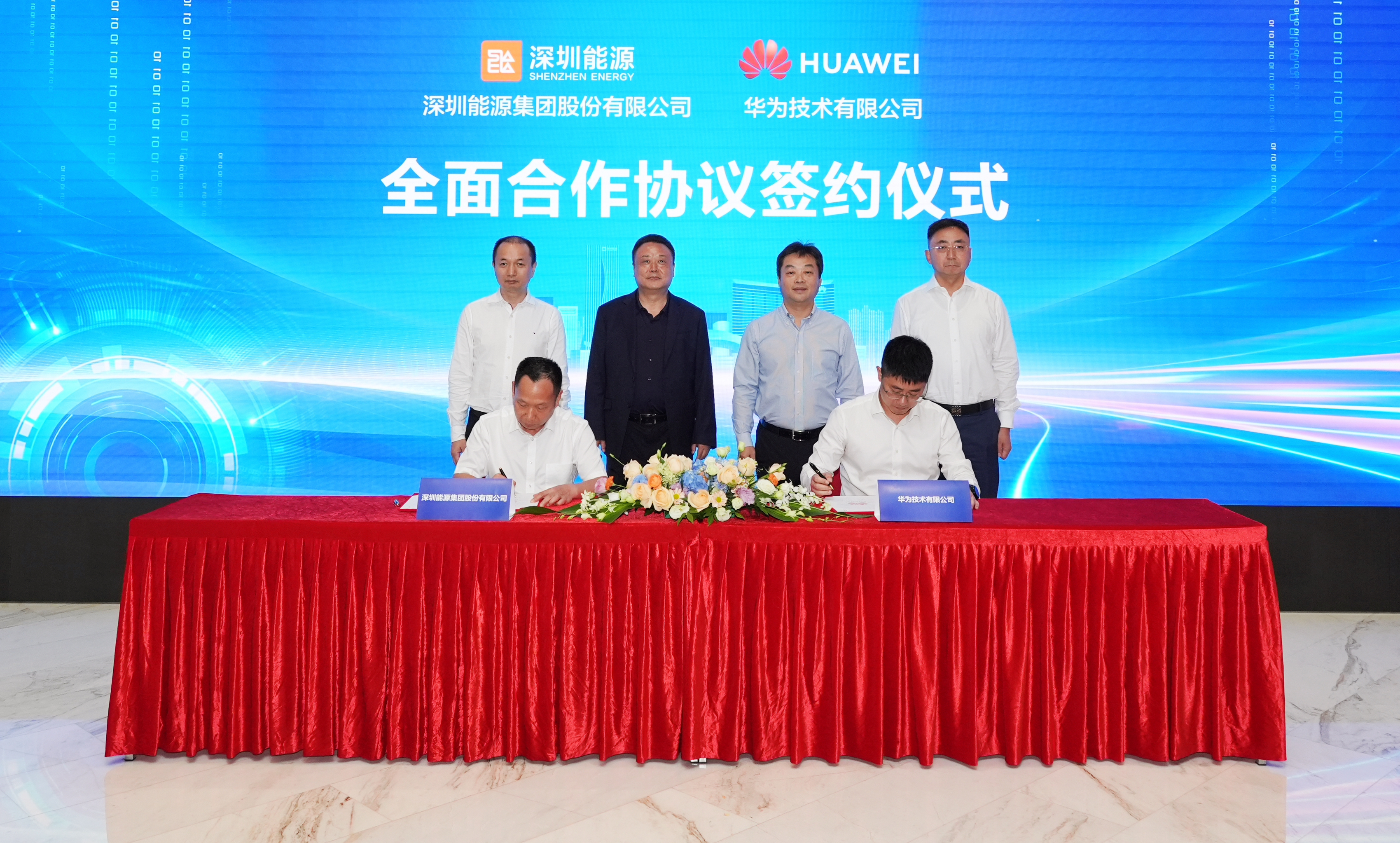 微信图片_20240805191620.jpg