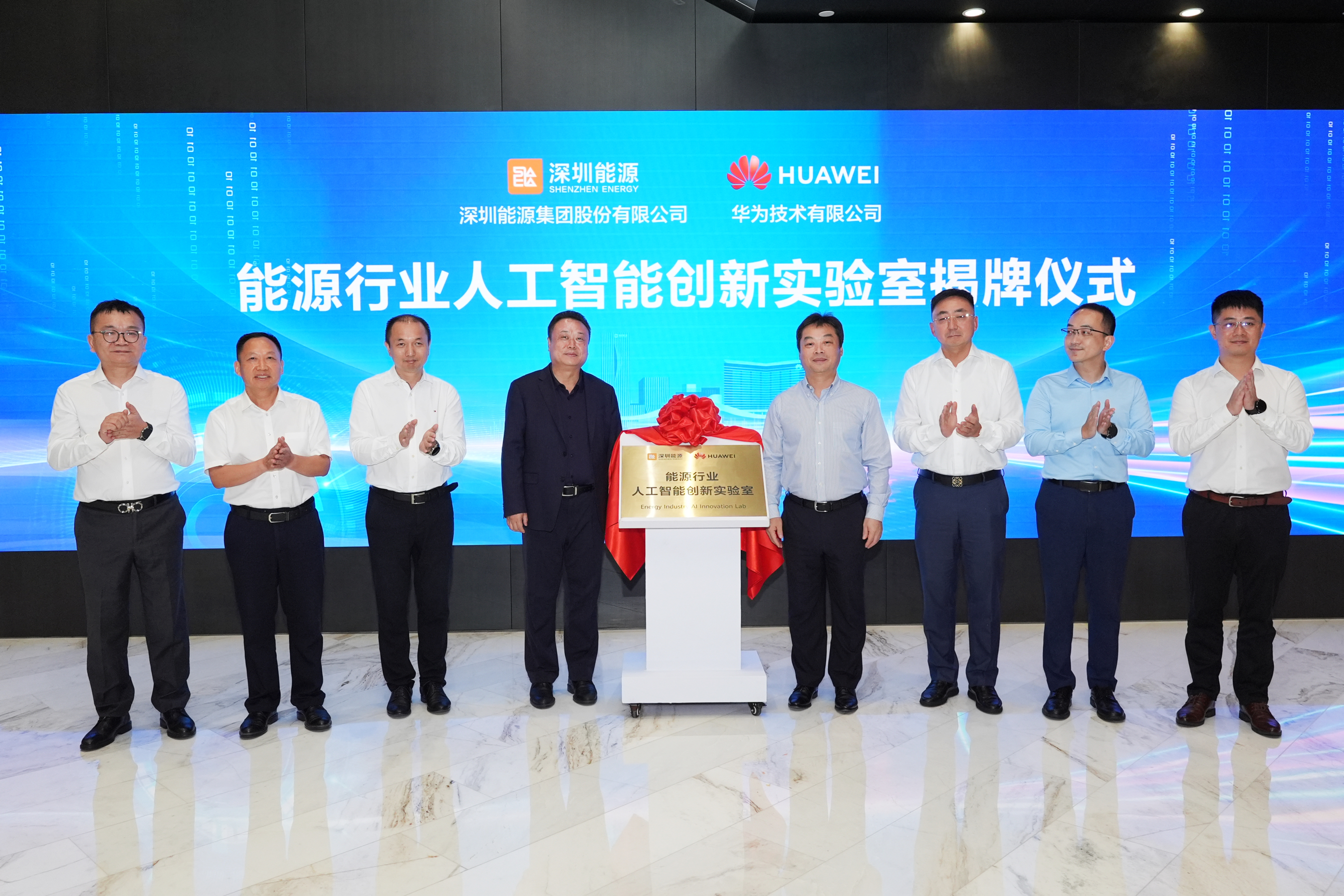 微信图片_20240805191613.jpg