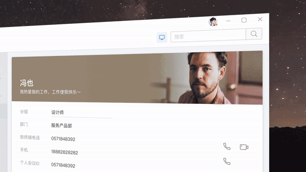 1603966052856073158.gif