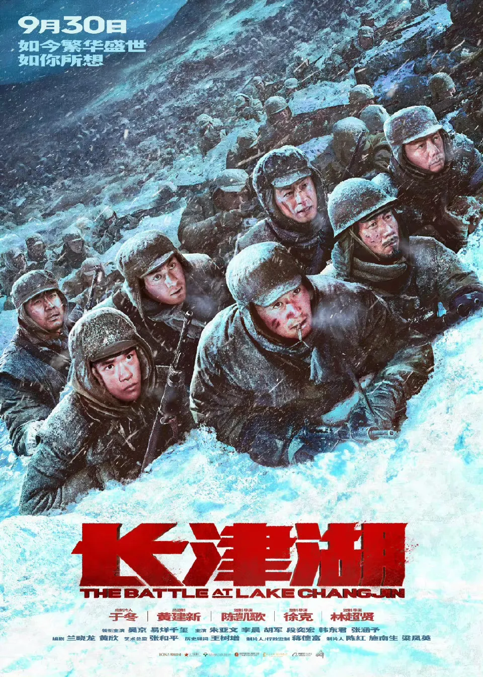 微信图片_20211018164808.png