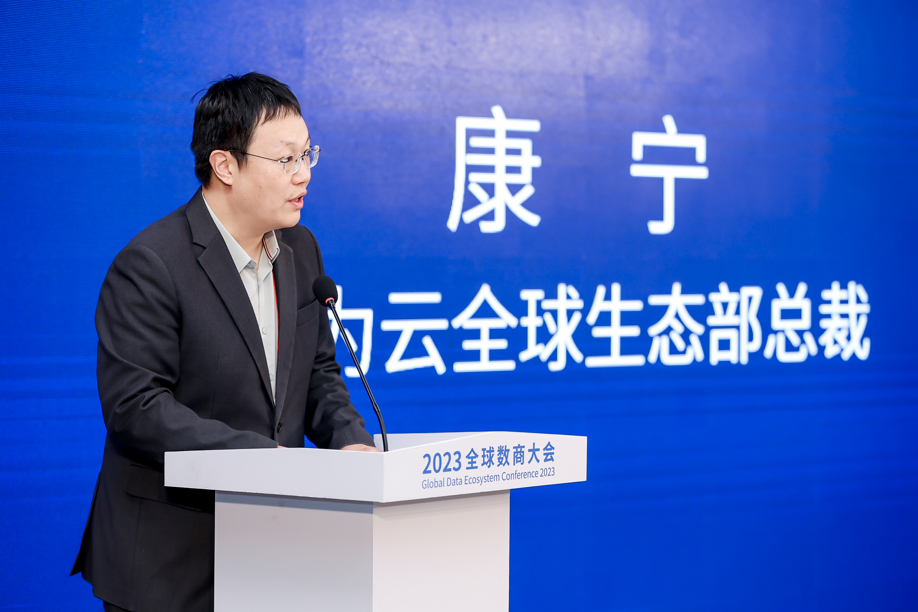 康宁.JPG