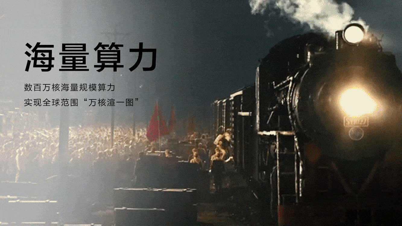 1-横板.gif