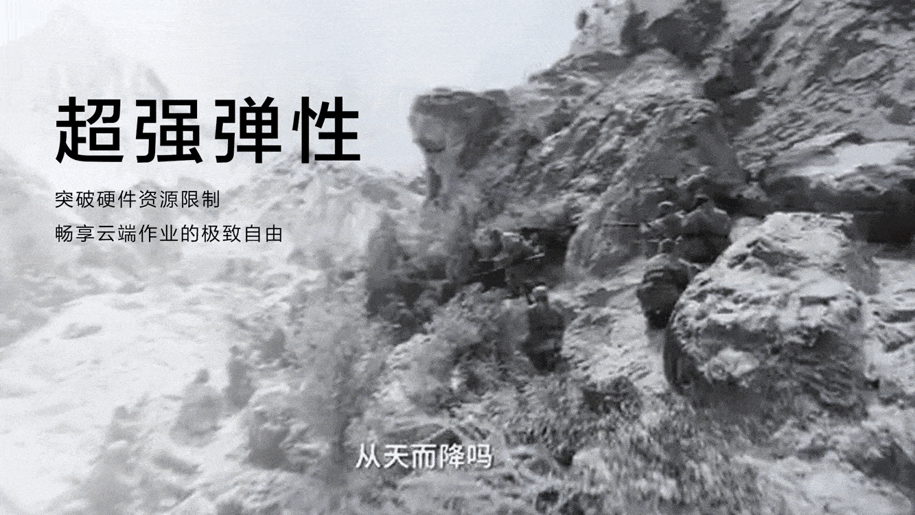 2-横板.gif