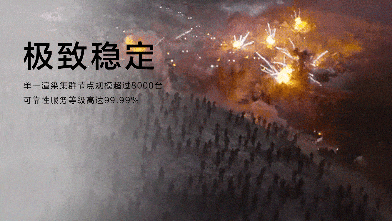 3-横板.gif