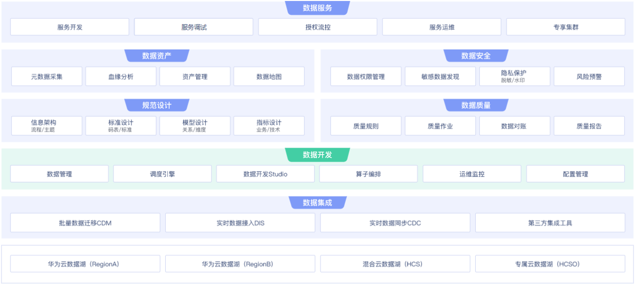 微信图片_20210506153403.png