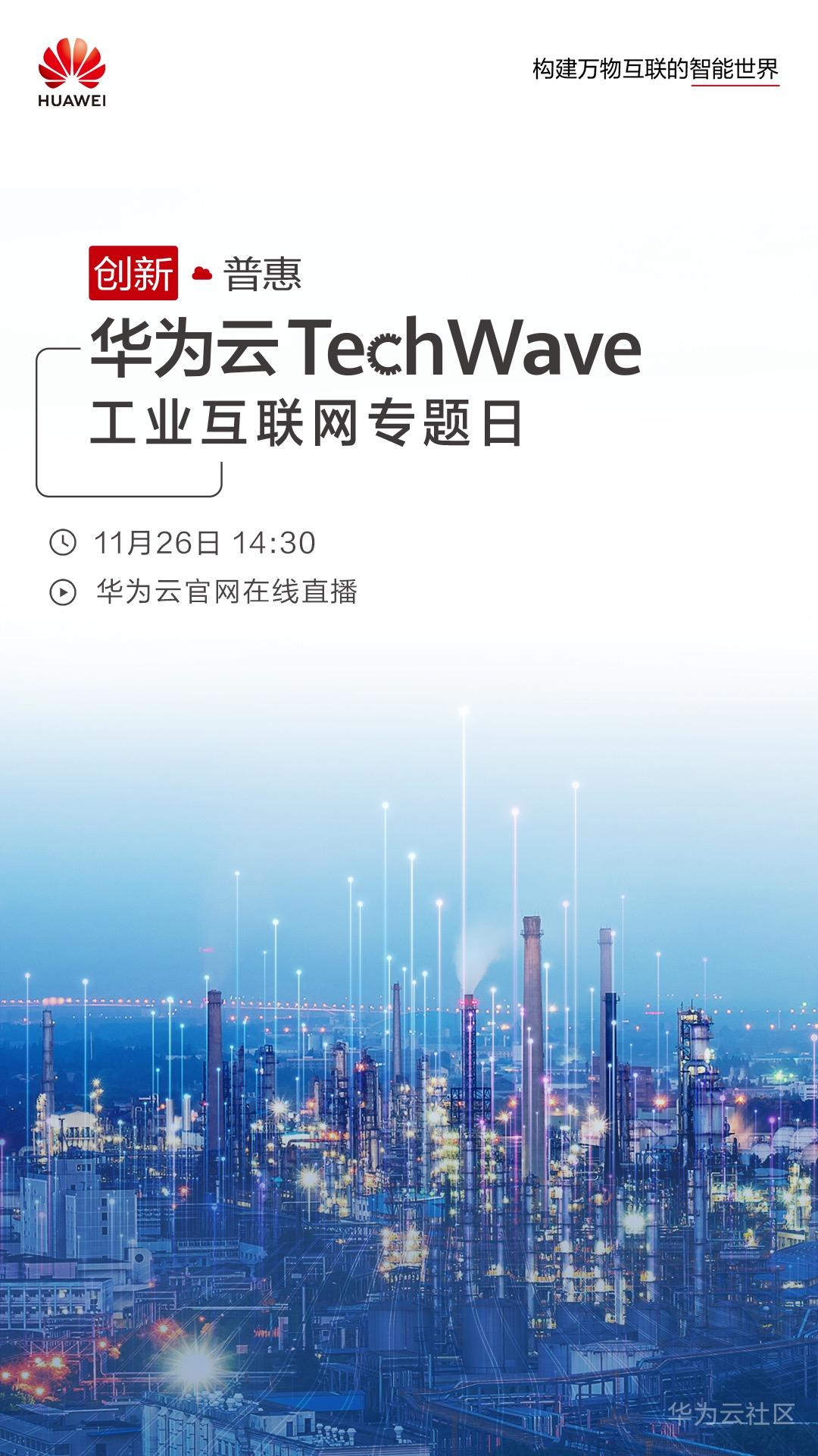 1606361062517022052.png image.png