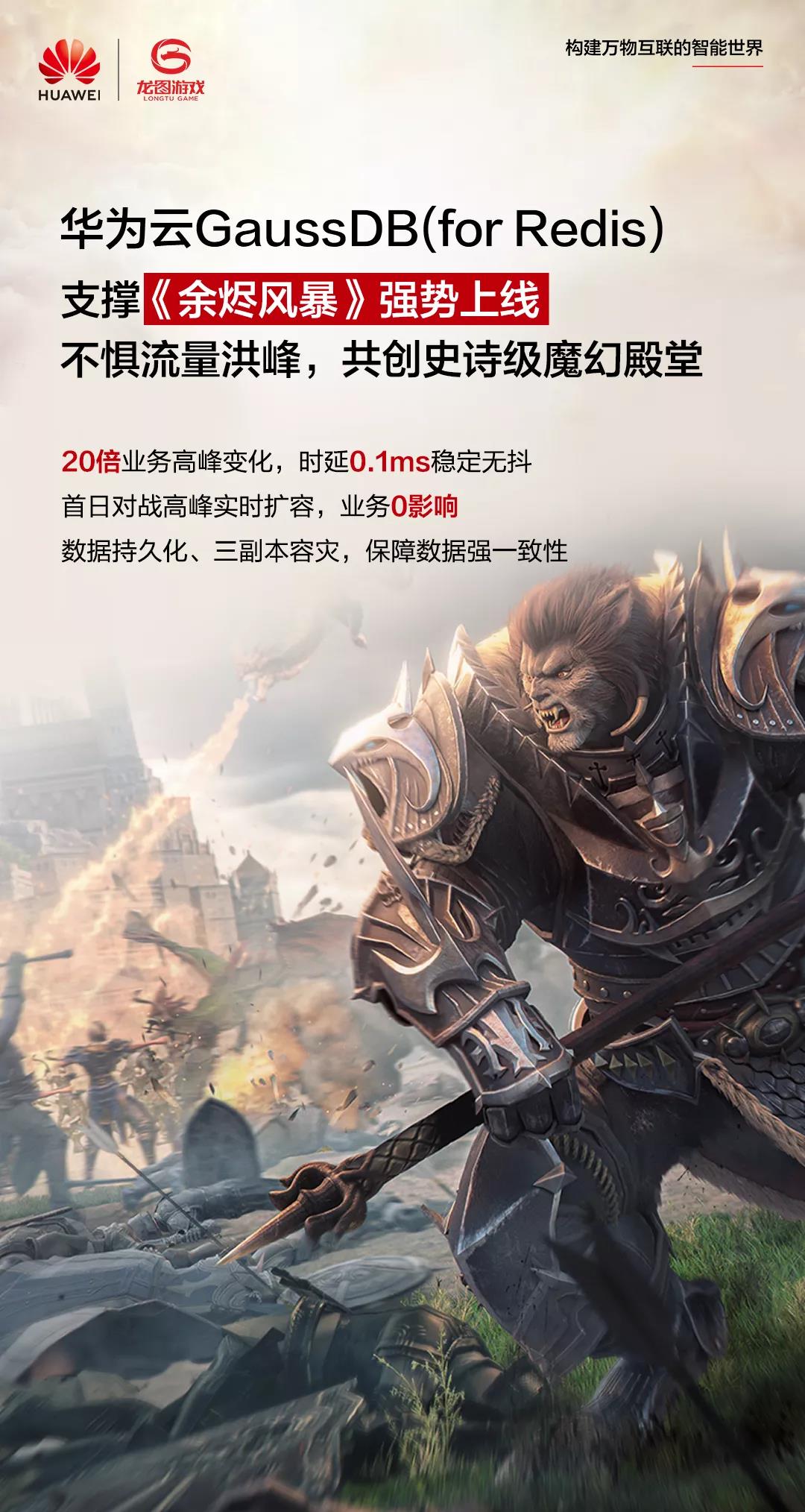 微信图片_20220211183047.jpg
