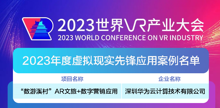 微信图片_20231020160347.png