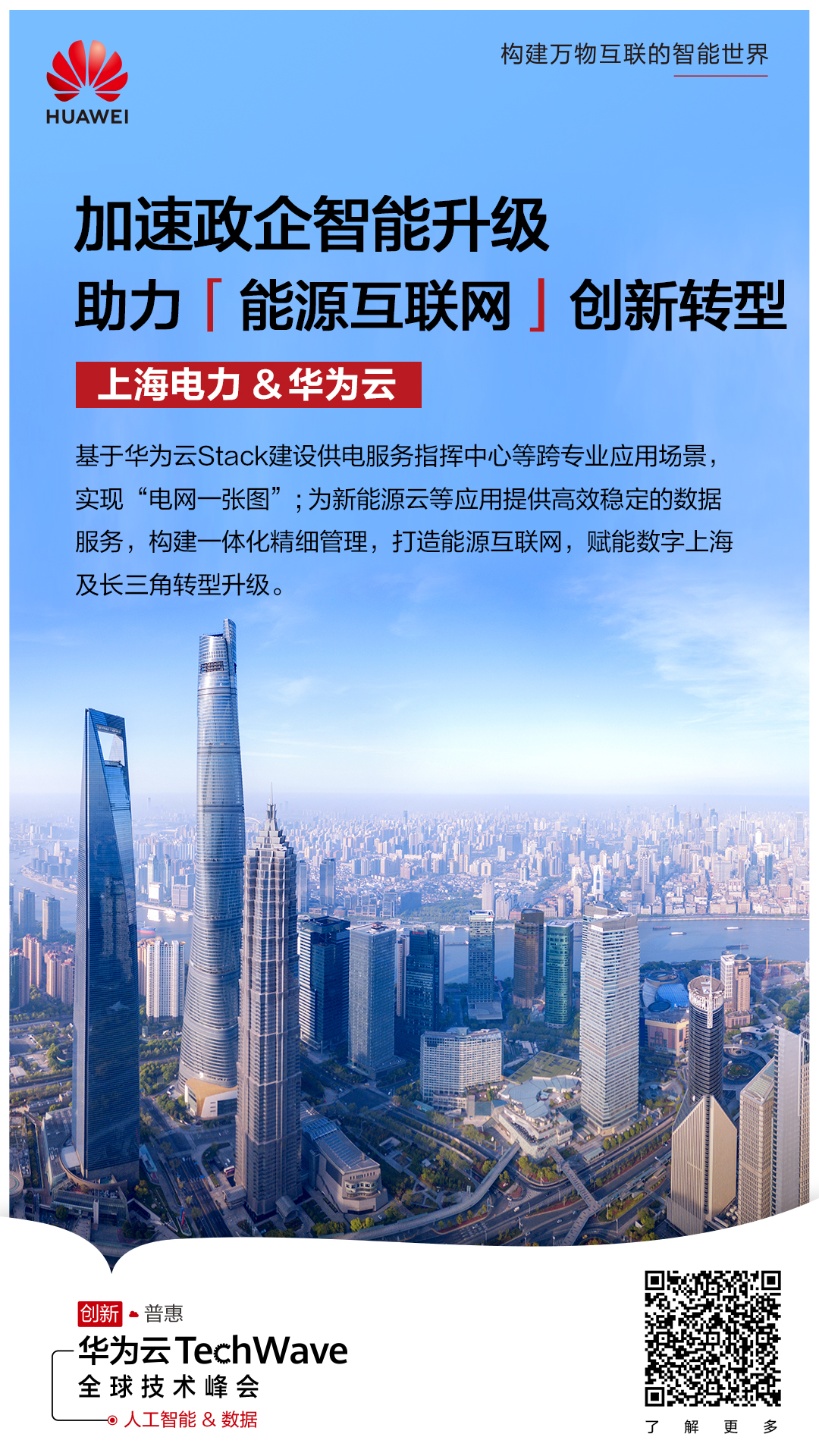案例1.jpg
